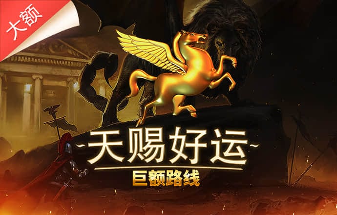 emc易倍体育app官方下载