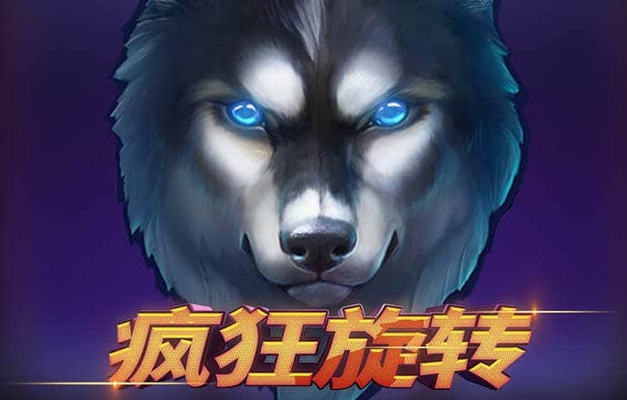 云体育官网app
