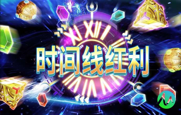 美高梅购彩官方网站下载